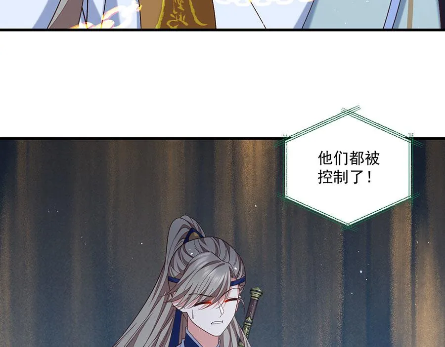 第451话 反水68