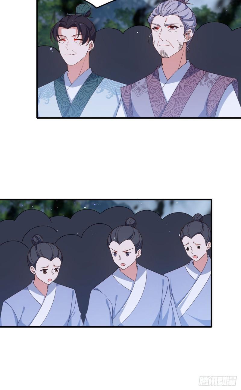第413话 命悬一线11