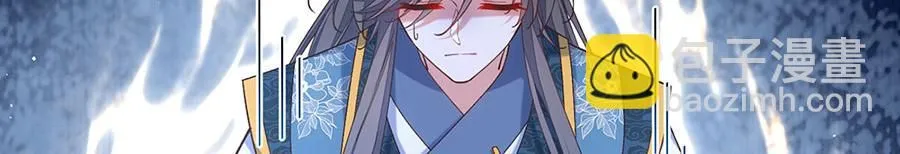 第476话 再次对峙73