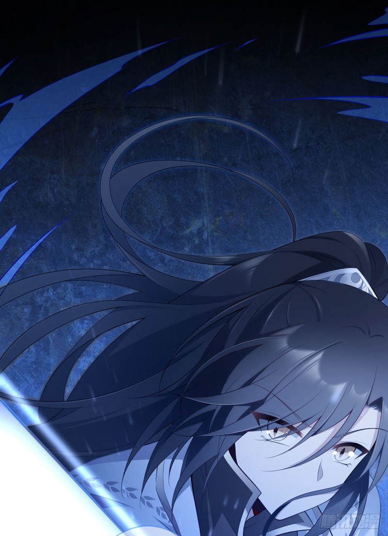 197.师父的恨意27