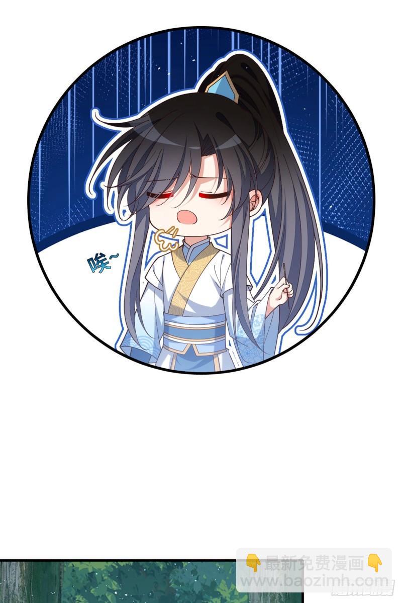 第420话 灵魂争夺战32