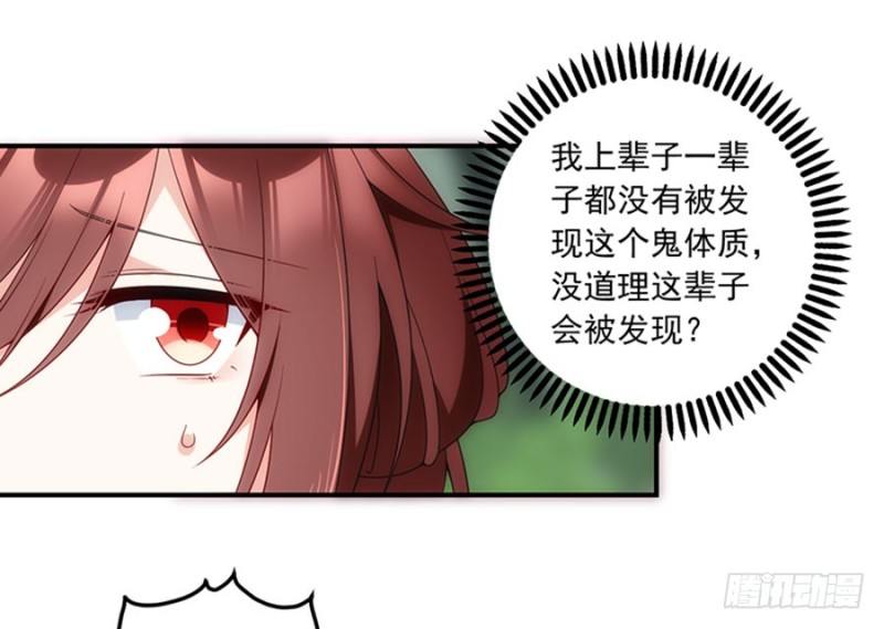 127，离家出走，从现在开始！35