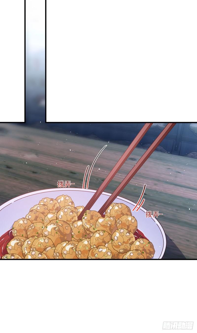 第401话 命魂所在23