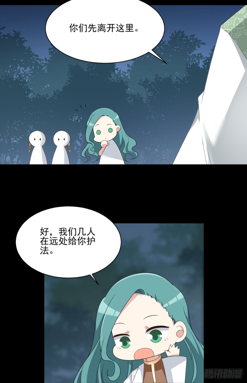 166.为你而唱的歌21
