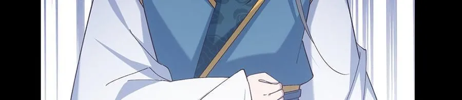 第464话 夙镜的代价45