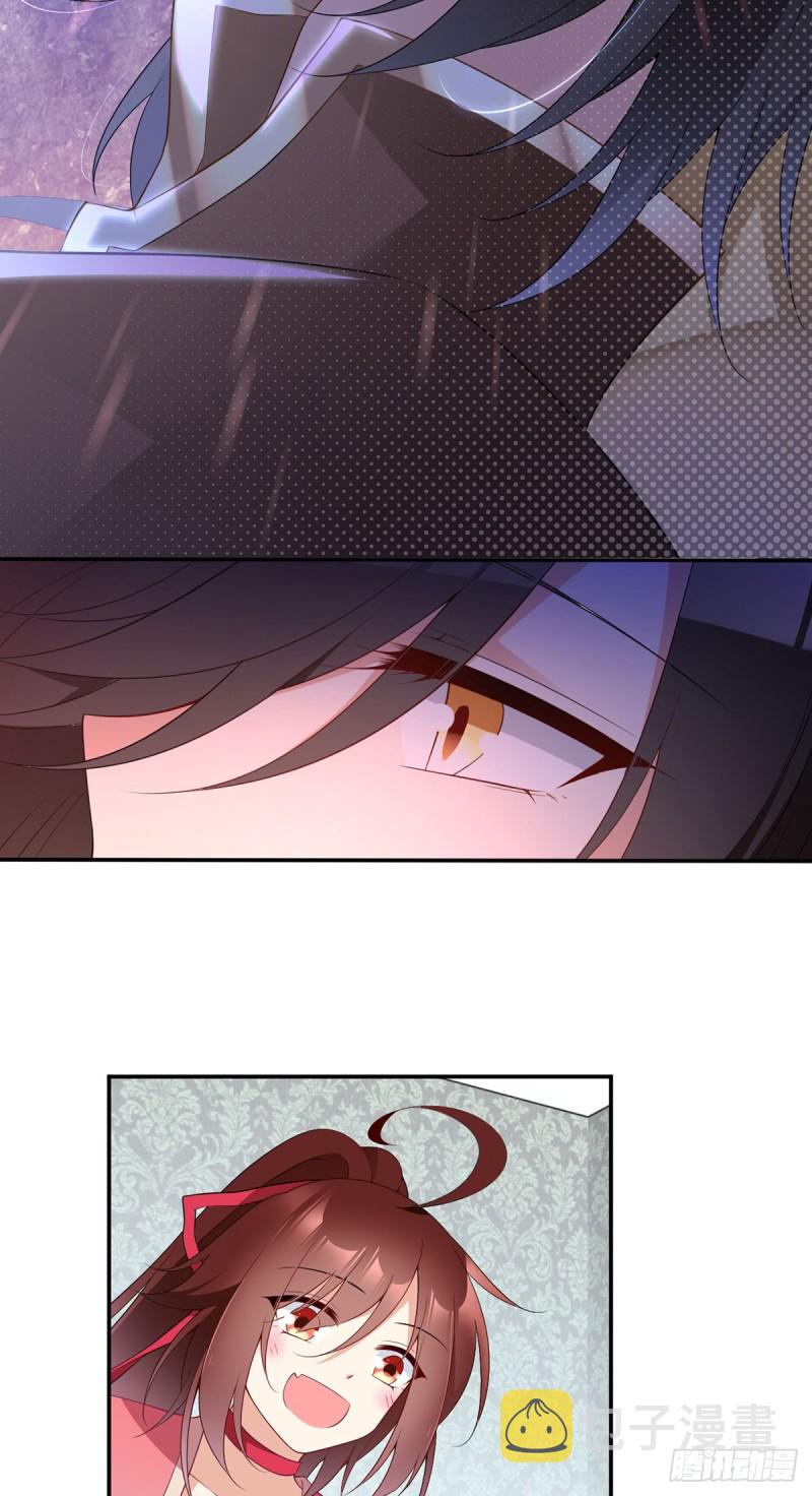 177.师徒二人吵架了？！4