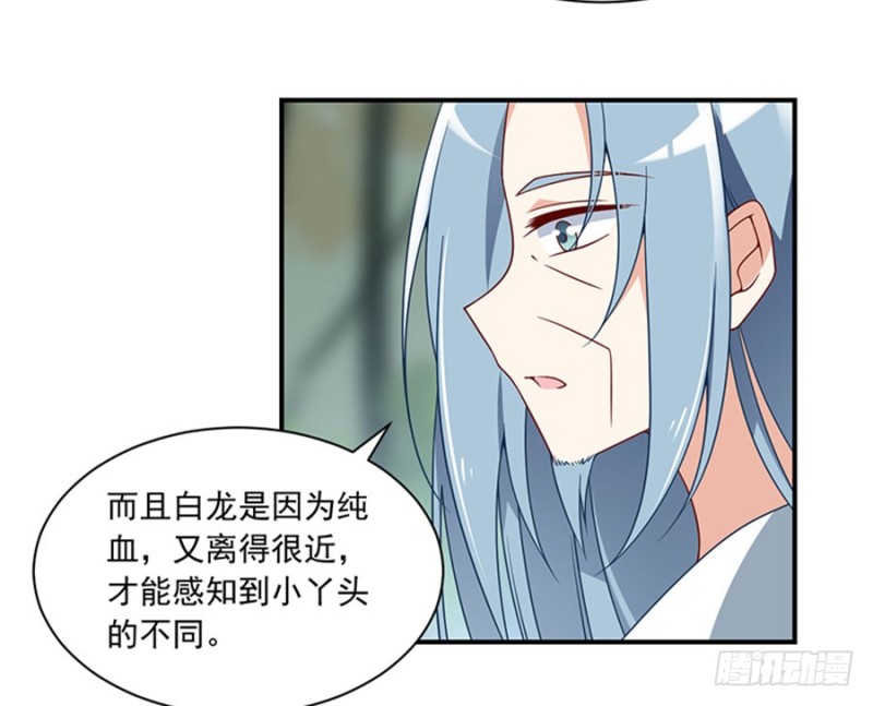 127，离家出走，从现在开始！25