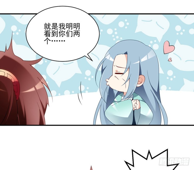 152.黑夜中的身影12
