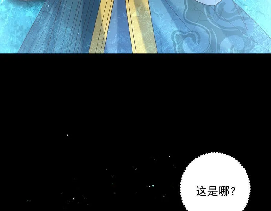 第462话 因果轮回108