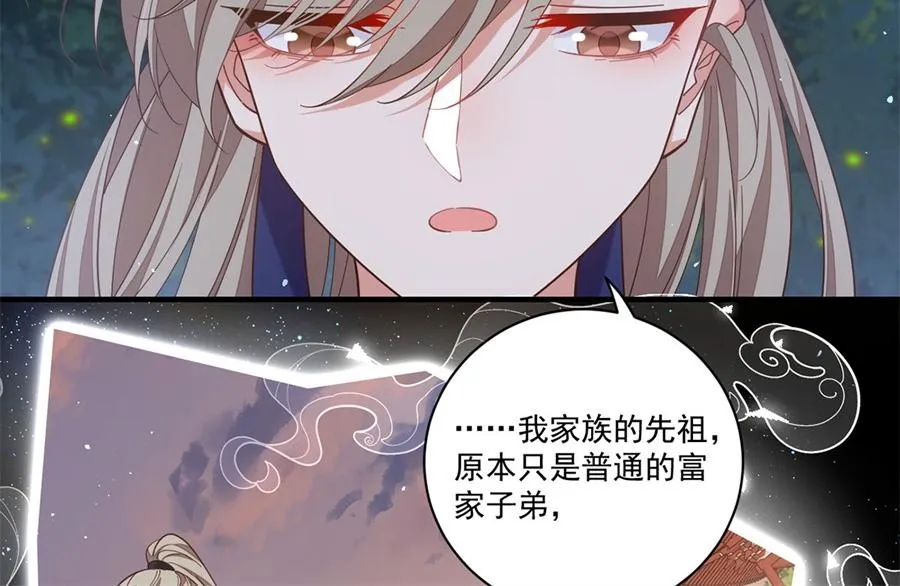第442话 佛心难成10