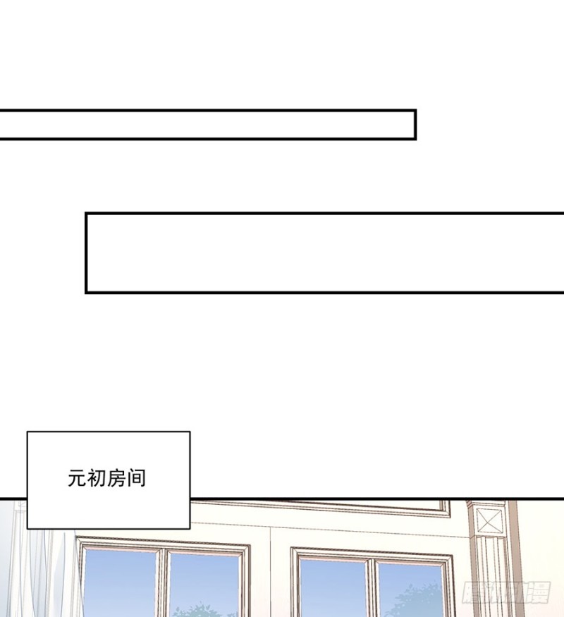 135.大丈夫怎能为云娥蛋折腰？17