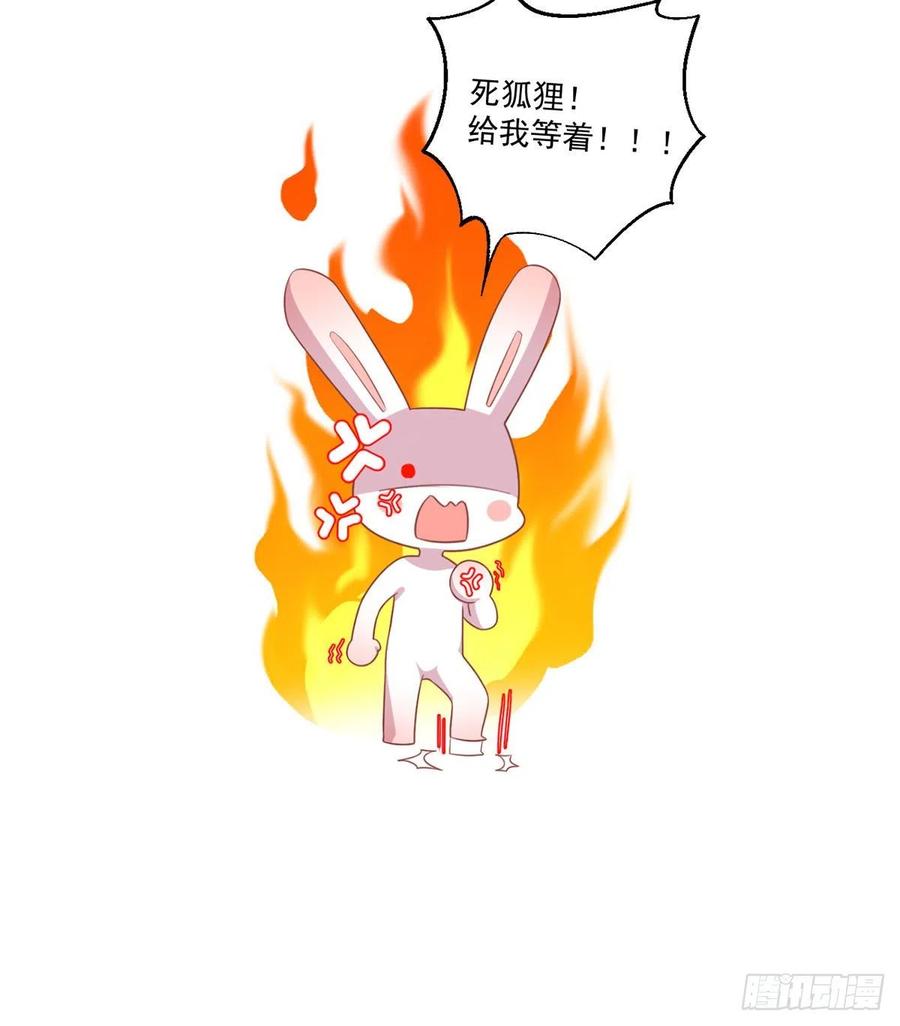 第331话 最后的告别35