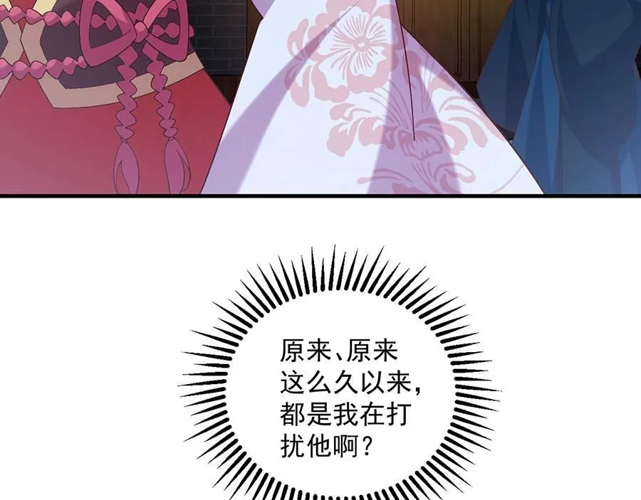 第462话 因果轮回78
