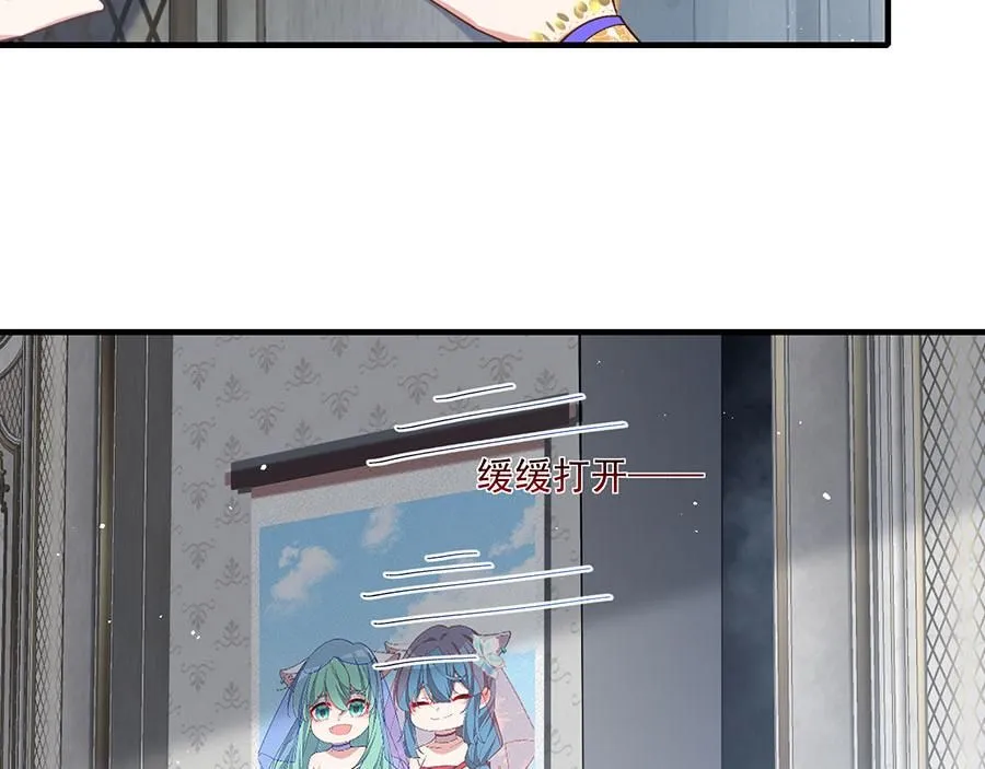 第483话 师父想要的是？5