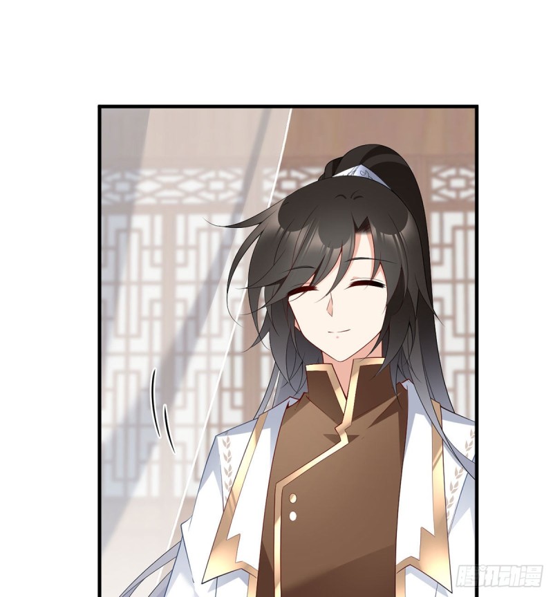 212.我是你的主人25