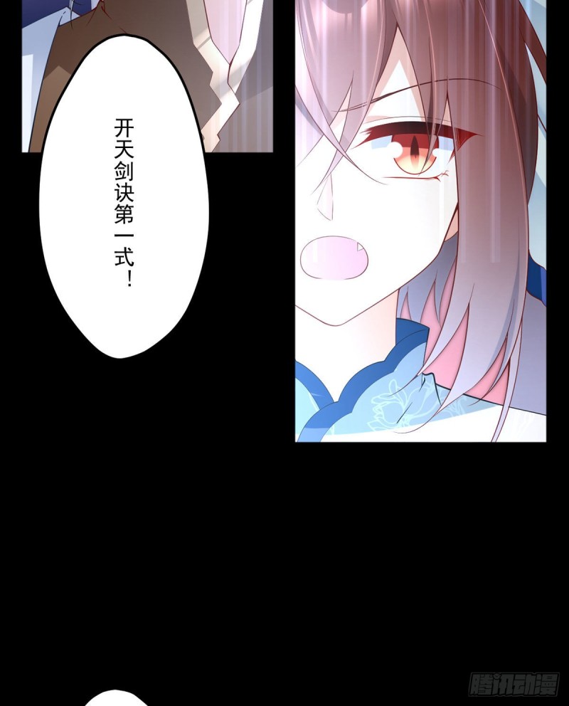 218.我们一起10