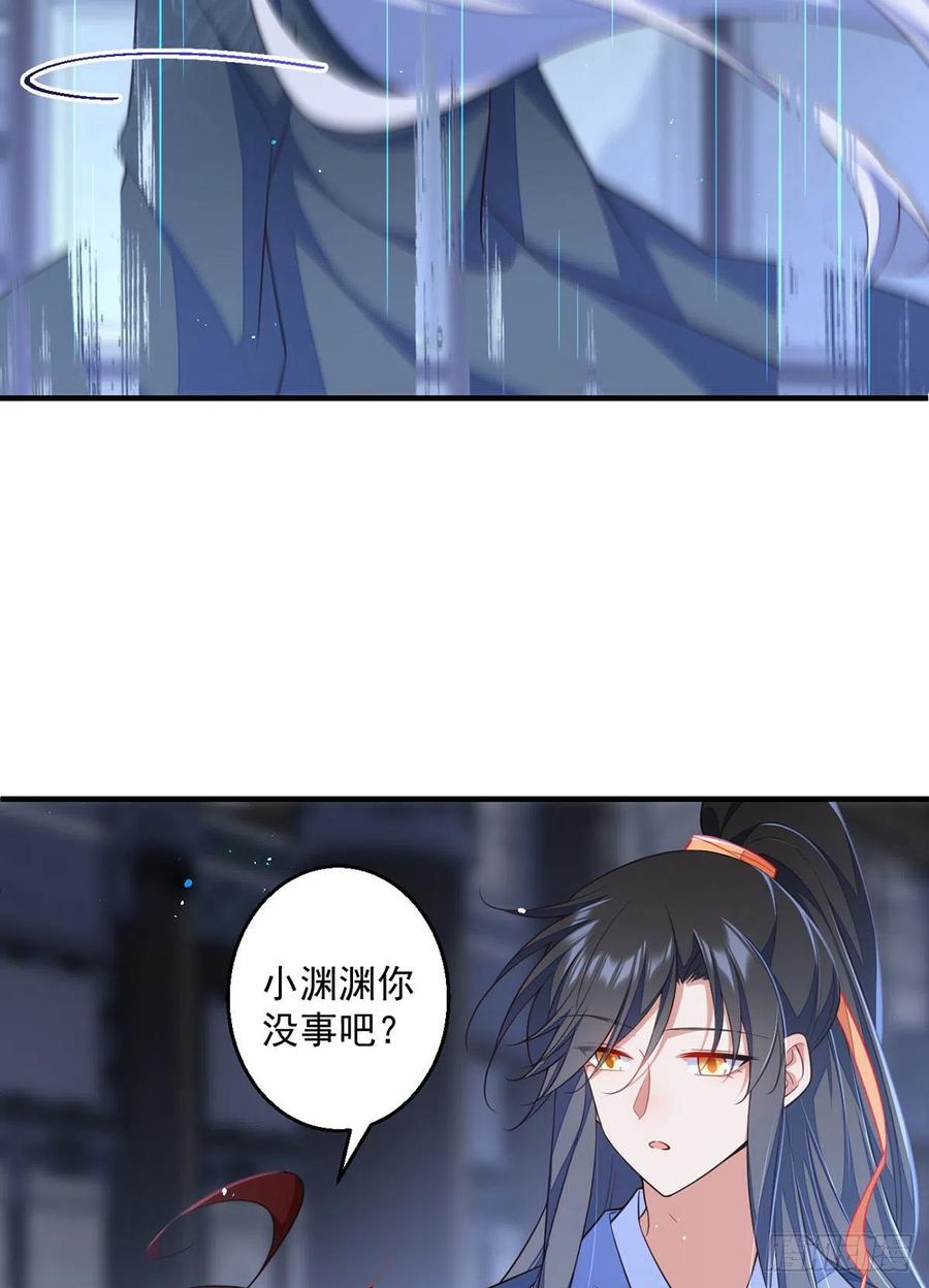 第349话甜甜的恋爱想都不要想7