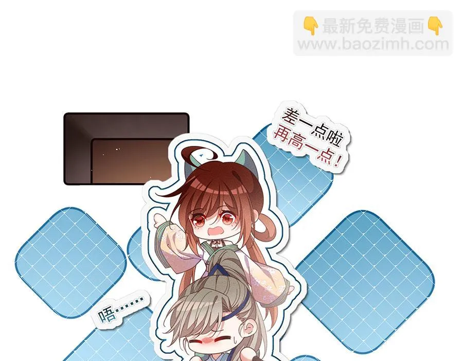 第440话 包子61
