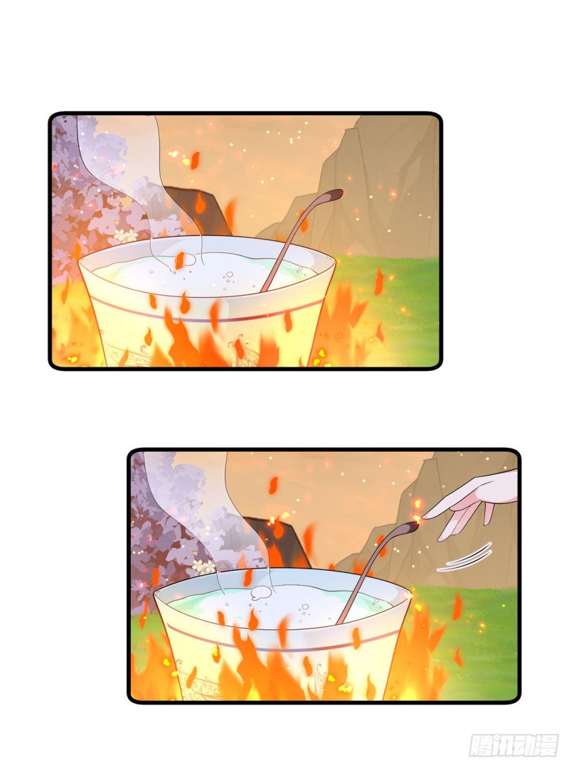 286.留给徒弟吃2