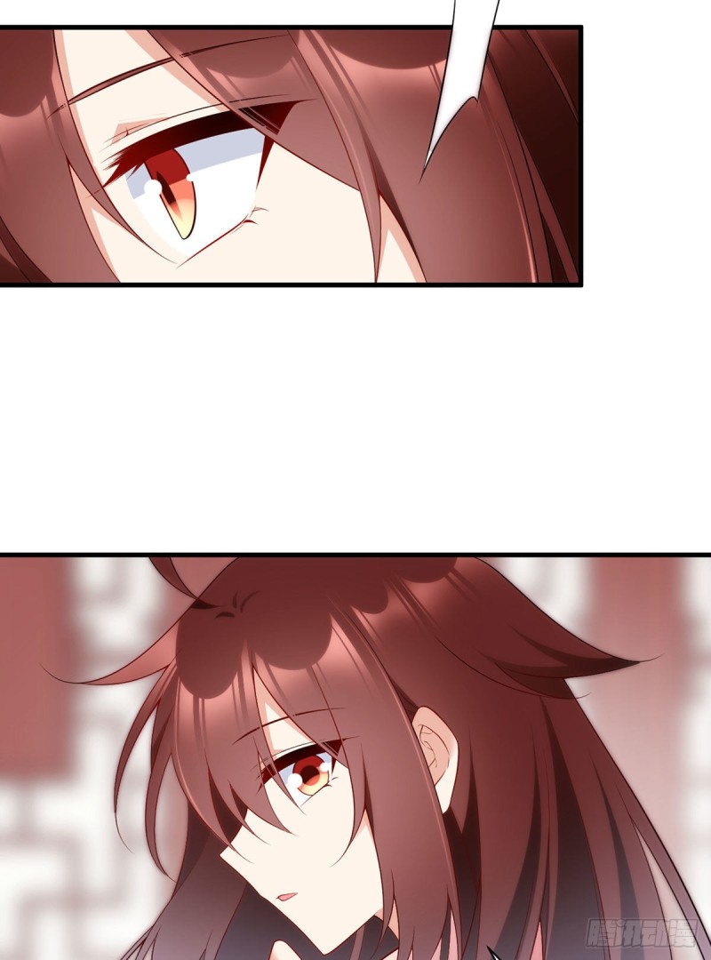 220.确定身世21