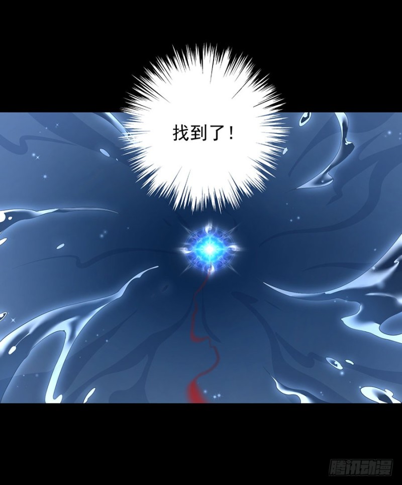 137.探险吧少年10