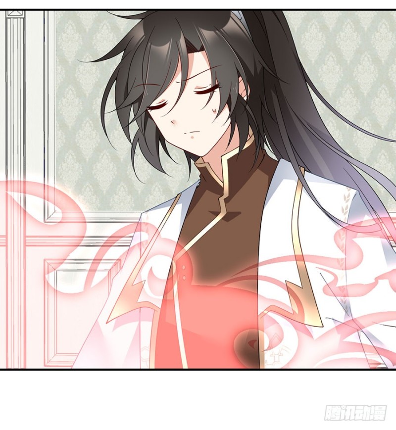 151.暗之心魔16