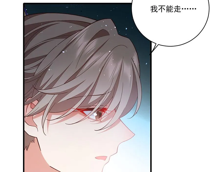 第441话 被抓包的小白猫48