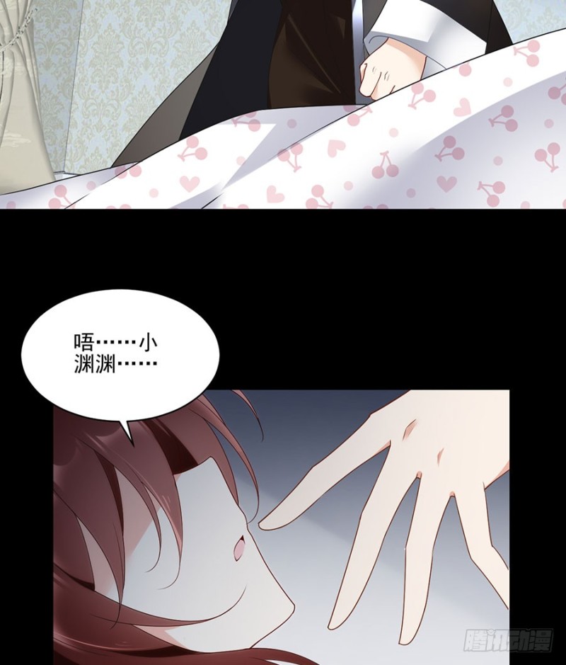 152.黑夜中的身影24