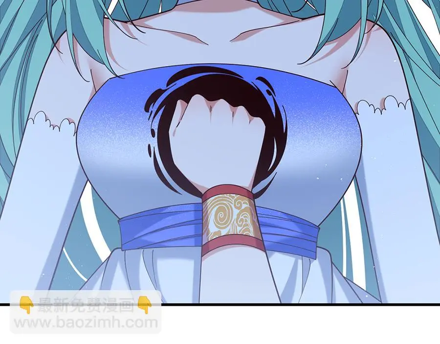 第488话 真假碎片41