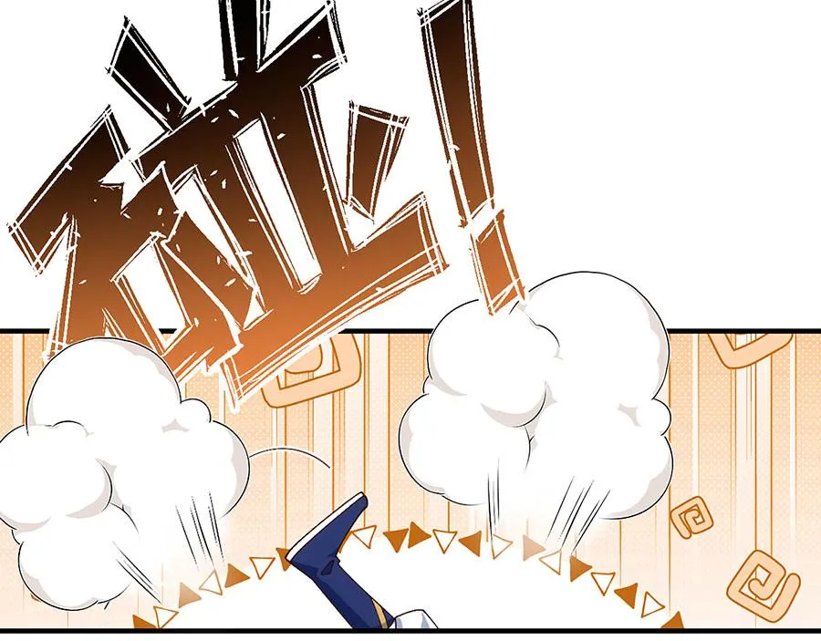 第446话 叫声姐听听55