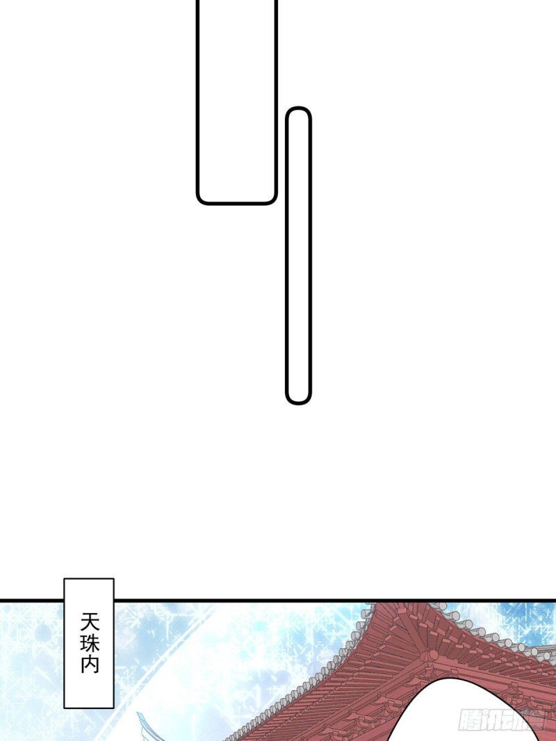 274.压制心魔21
