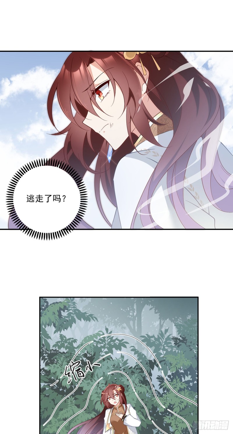 161.大力女金刚12