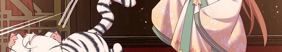 第437话 另择良主33