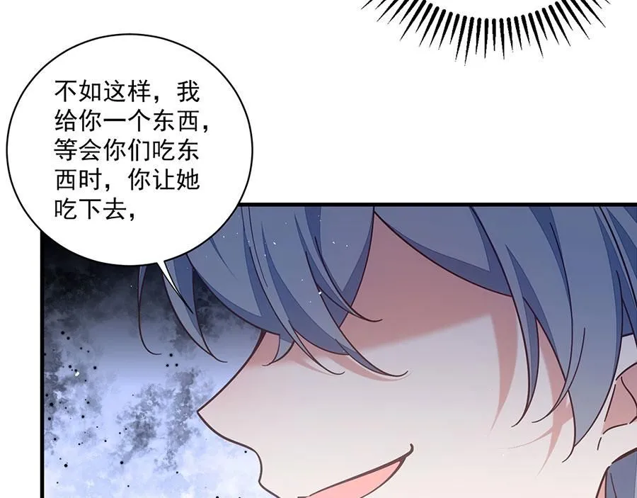 第472话 露面20