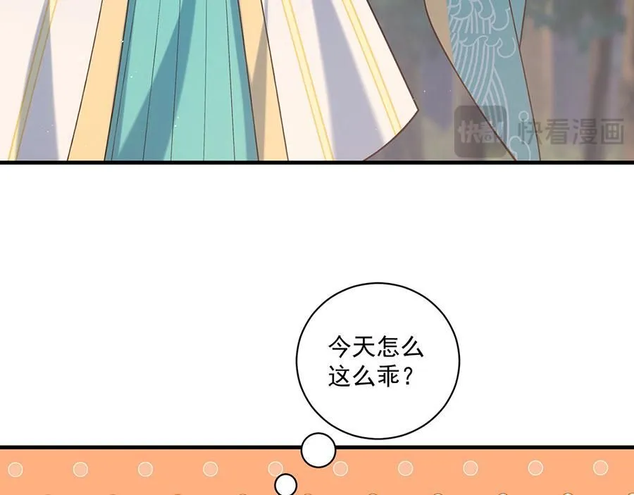 第472话 露面34
