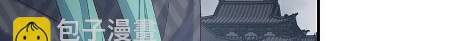 第455话 真相18