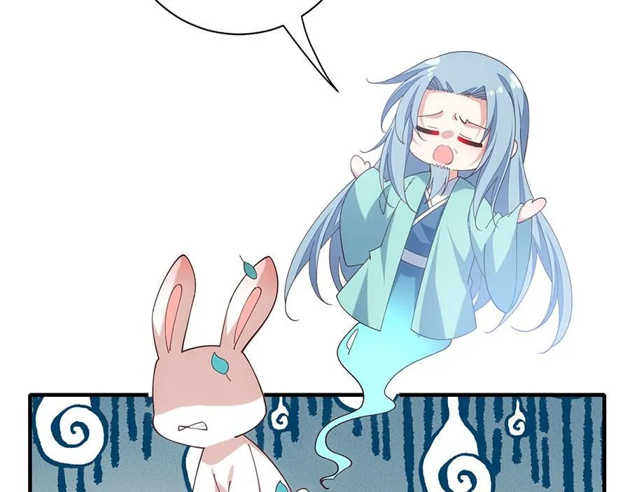 第459话 夙镜入口开启39
