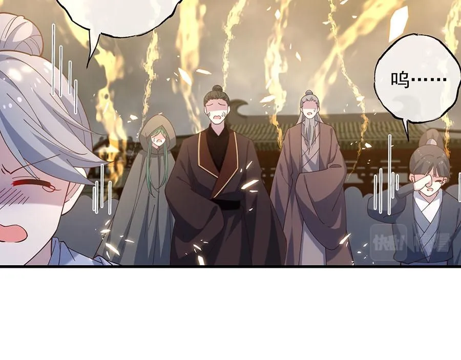 第457话 佛心成63