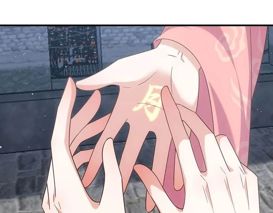 第458话 爱人错过72