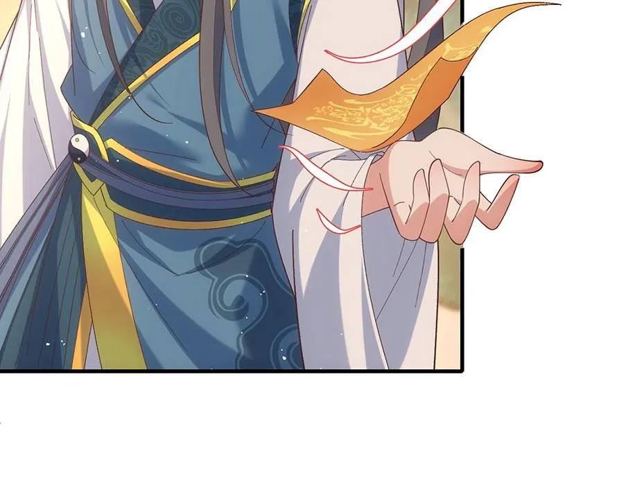 第459话 夙镜入口开启80