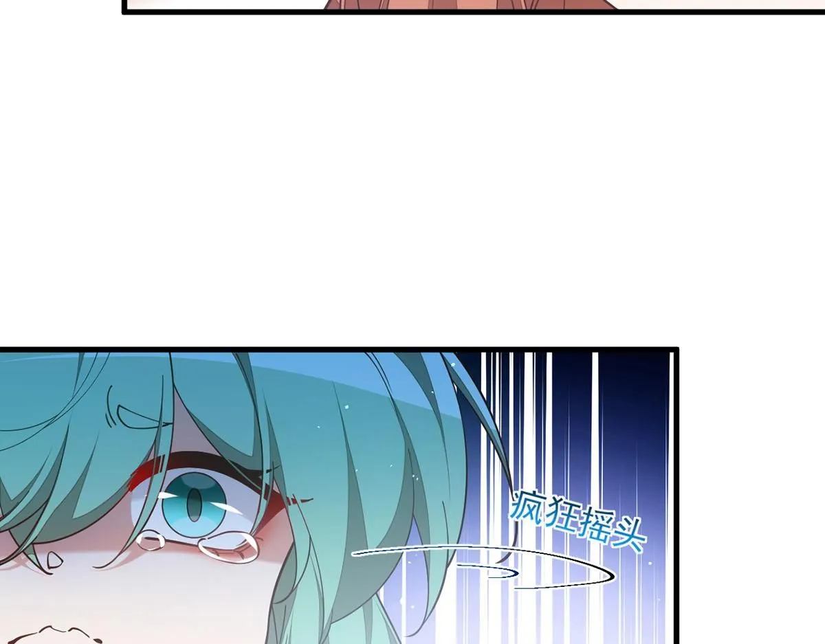 第474话 兽族之乱31