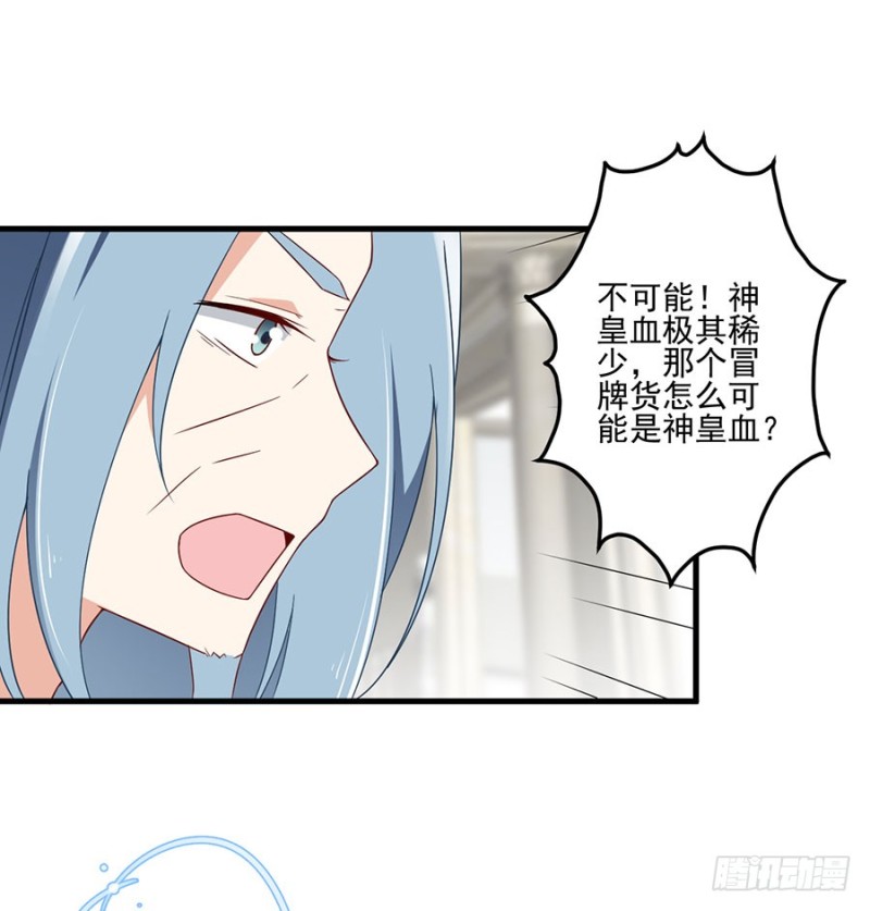 148.奸情的味道20