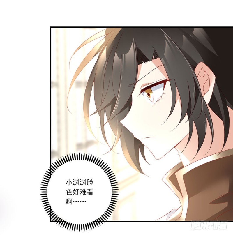 134.这个世界太可怕30