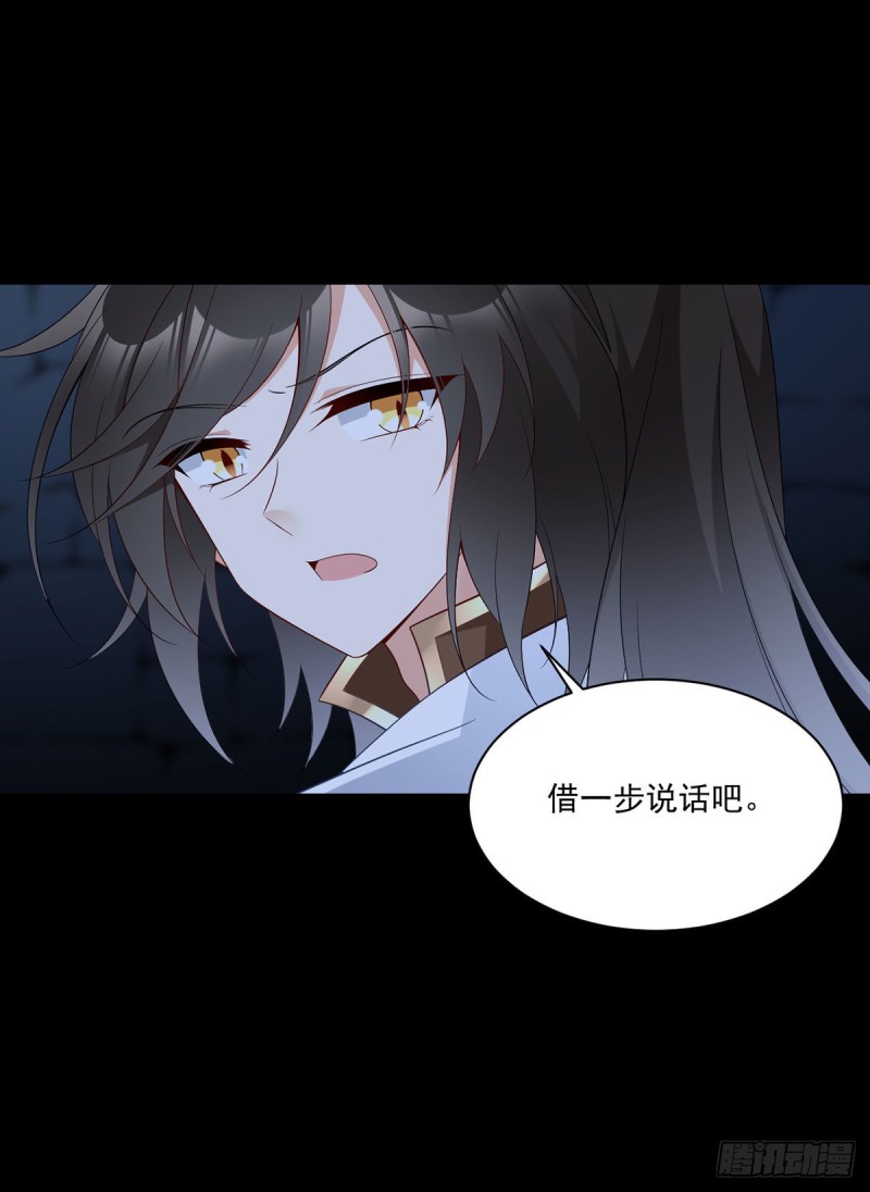 207.千针佛衣，扎扎扎！9