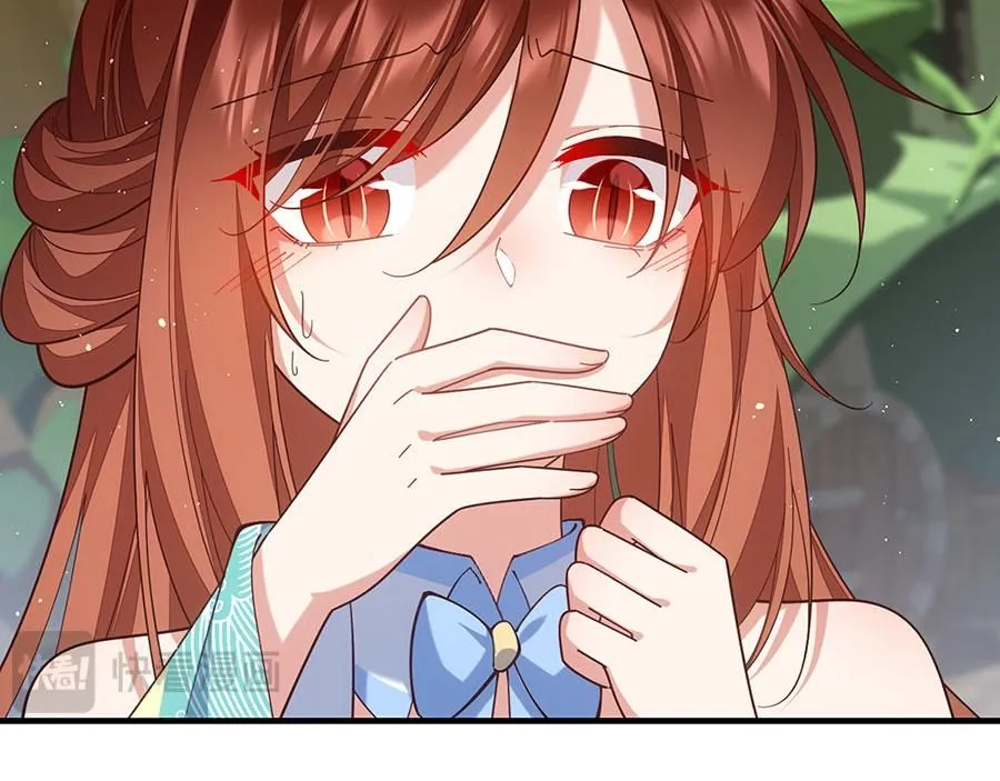 第470话 裂化果91