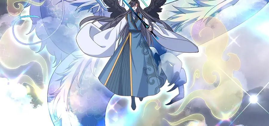 第491话 骑龙少女斗恶魔69
