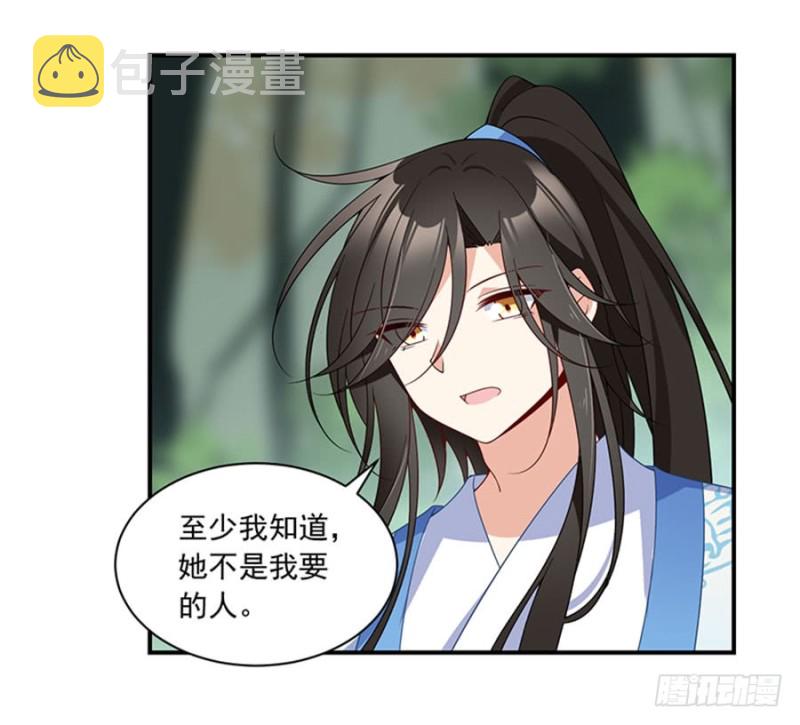 127，离家出走，从现在开始！6