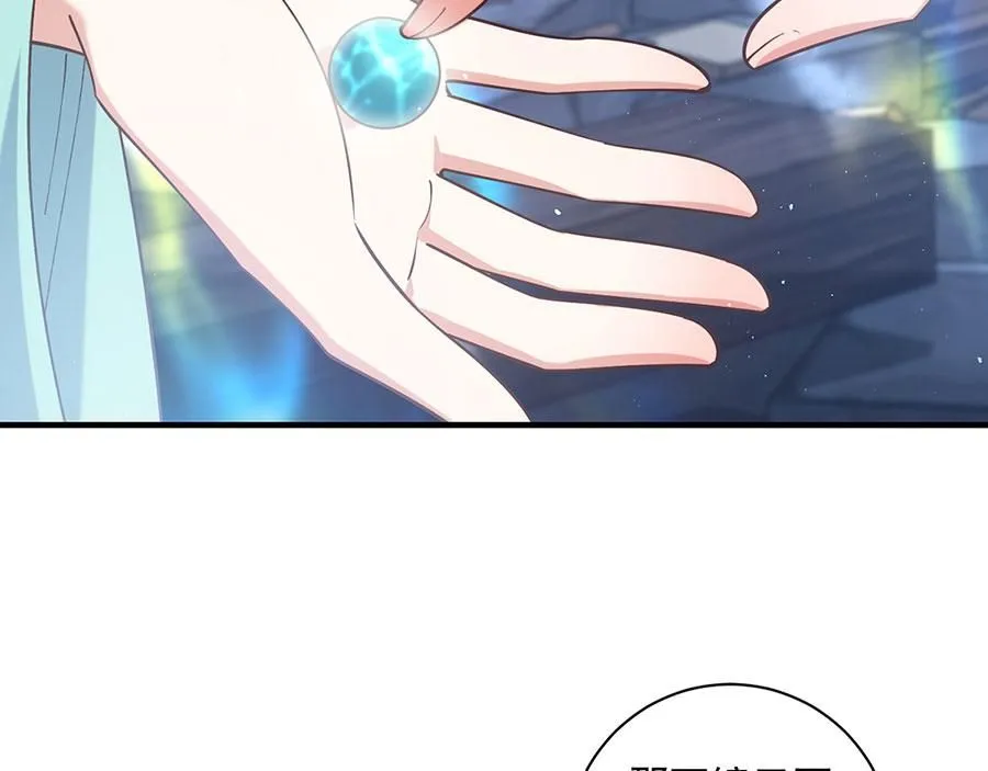 第466话 破碎的希望45