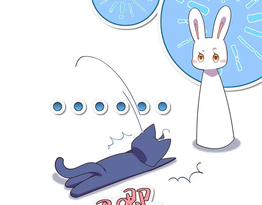 第492话 原来有解药的！36