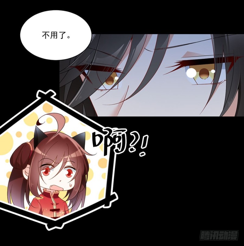 144.这回是真的暴露了28